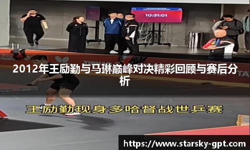星空体育官网