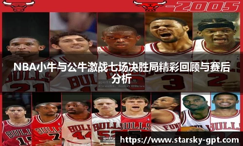星空体育