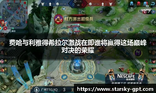 星空体育网站入口