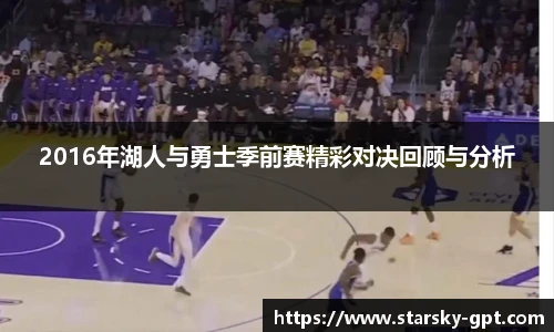 星空体育在线官网