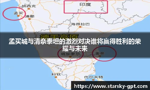 星空体育官网